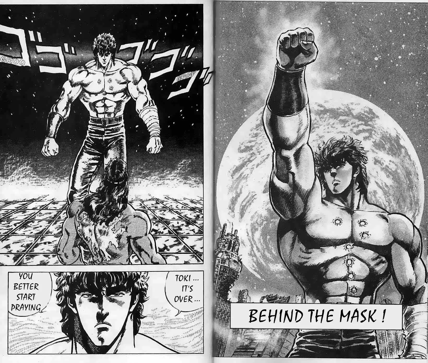 Fist of the North Star Chapter 50 2